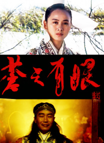 活动内容：观众凭《飞驰人生3》电影票根原件及本人身份证原件（限非九龙户籍），可在以下三类礼遇中任选其一兑换折扣机会（限一人一次），全年有效。