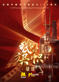 11月21日下午6点，在首尔市蚕室奥林匹克大众音乐公演场举行了“2011年韩国大众文化艺术奖”的颁奖仪式，该仪式旨在向过去一年中推动韩国大众文化发展的 李秉宪、李珉廷公开婚纱照 自然亲密惹人欣羡 2013-07-31 韩国明星情侣李秉宪和李珉廷日前公开了婚纱照，吸引了网友的目光。