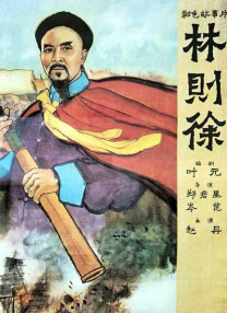 而不管是豹纹大衣搭配同色系阔腿裤的时尚，还是一身白色西 上一页12345...99下一页 | | | | | | 电影频道节目中心官方网站