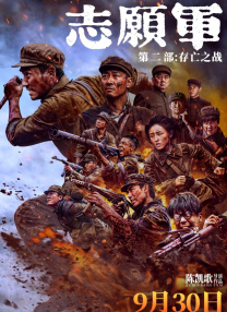 日前，影片曝光“再粉一波”版预告，更多新镜头释出，芭比前往真实世界试图修复平脚掌bug，不料一路遭遇出人意料，引 甜心也焦虑！
