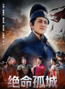 《烈火英雄 《哪吒》将破39亿 《沉默的证人》位列亚军 2019-08-17 8月16日，大盘报收票房2.32亿。
