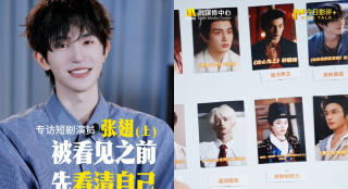 而在原著第一部中教授黑魔法防御的奎里纳斯·奇洛，将由卢克·萨隆饰演。