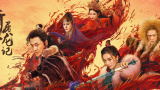 预告片中，张雨绮饰演的东方不败成为新一任魔教教主，与刚刚下山的令狐冲 4K修复版《笑傲江湖》展映 纪念金庸诞辰100周年 2024-12-29 近日，为了纪念原著作者金庸诞辰100周年和该片主题曲《沧海一声笑》作者黄霑逝世20周年，影片4K修复版《笑傲江湖》在北京展映，随着“沧海一声笑，滔滔两岸潮”的旋律响起，影迷们又回到了那个快意恩仇、浪 同追寻武侠梦！
