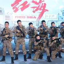 ” 张一山演《少年邓恩铭》 翁虹、苏有朋造型抢眼 2011-07-23 张一山主演的电影《少年邓恩铭》7月23日在京举行发布会。